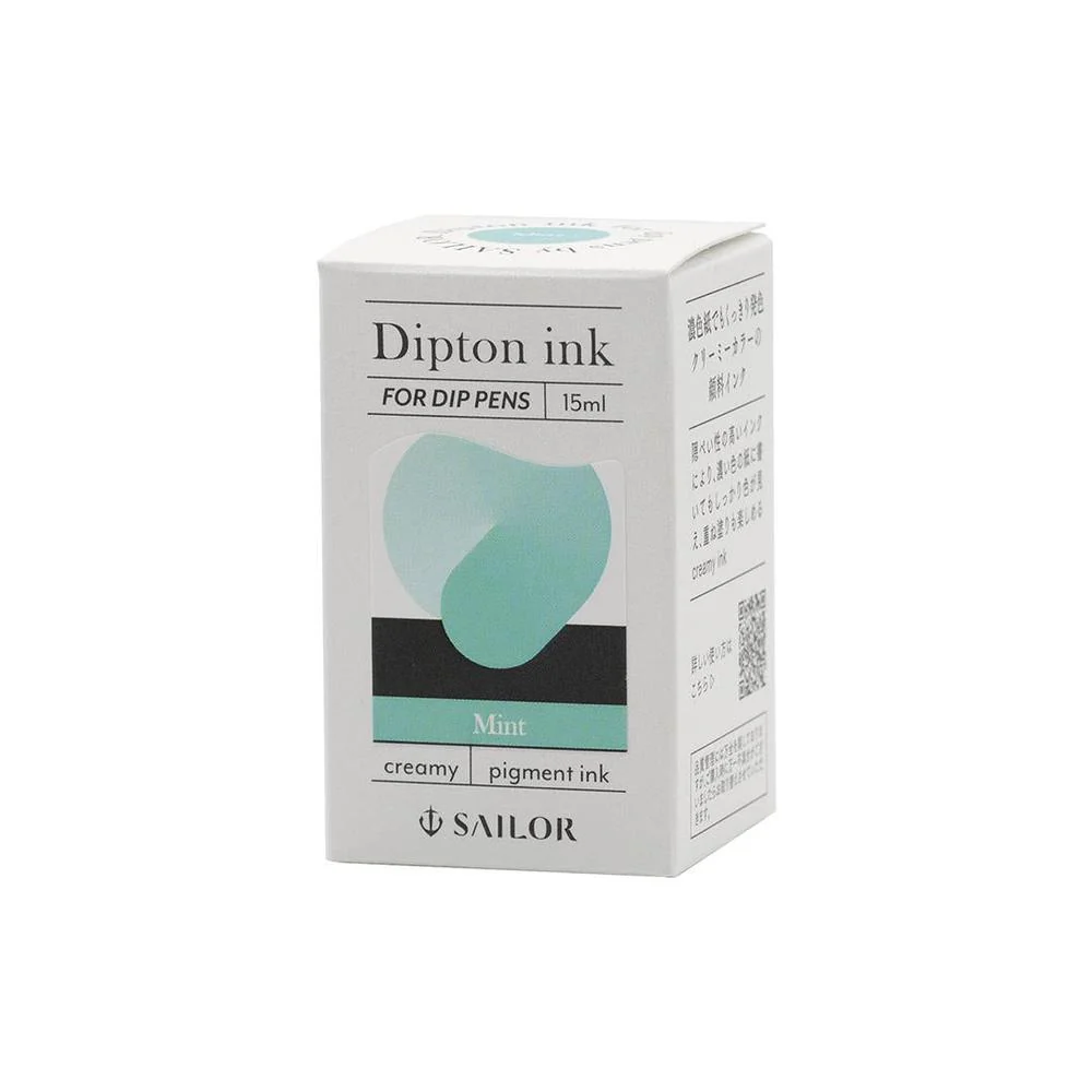 Sailor Ink Bottle (15ml) - Dipton Creamy Ink - Image 23
