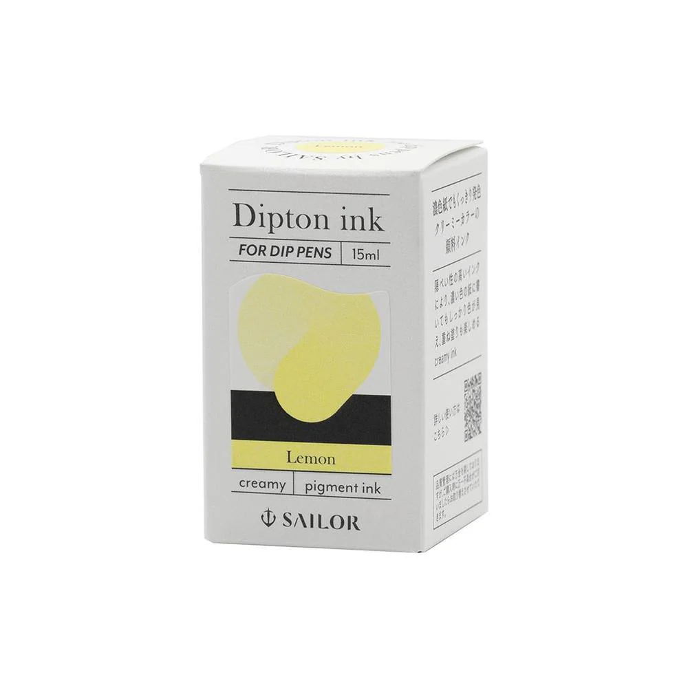 Sailor Ink Bottle (15ml) - Dipton Creamy Ink - Image 27