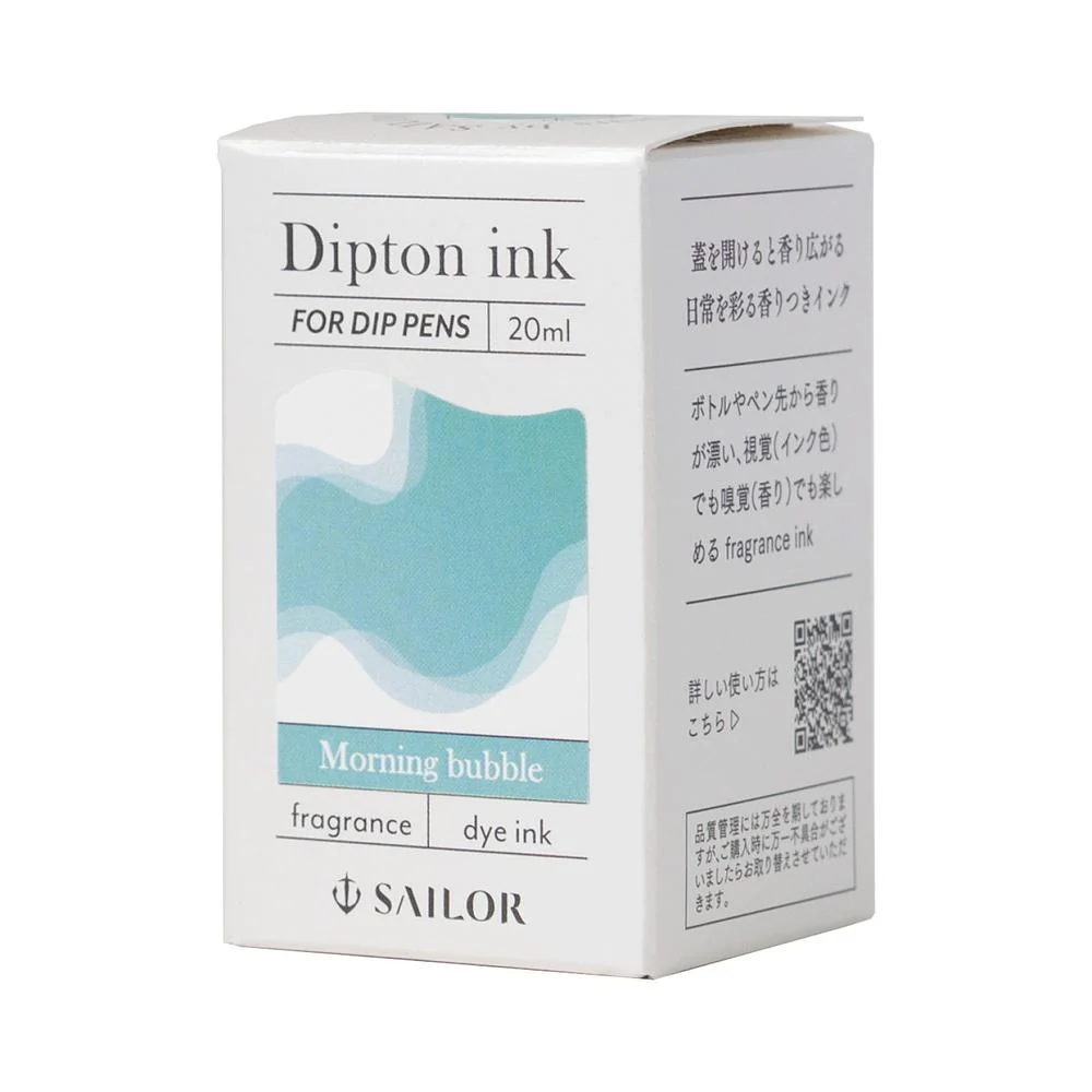 Sailor Ink Bottle (20ml) - Dipton Fragrance - Image 10
