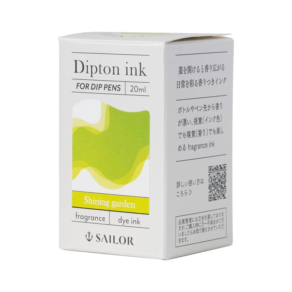 Sailor Ink Bottle (20ml) - Dipton Fragrance - Image 14