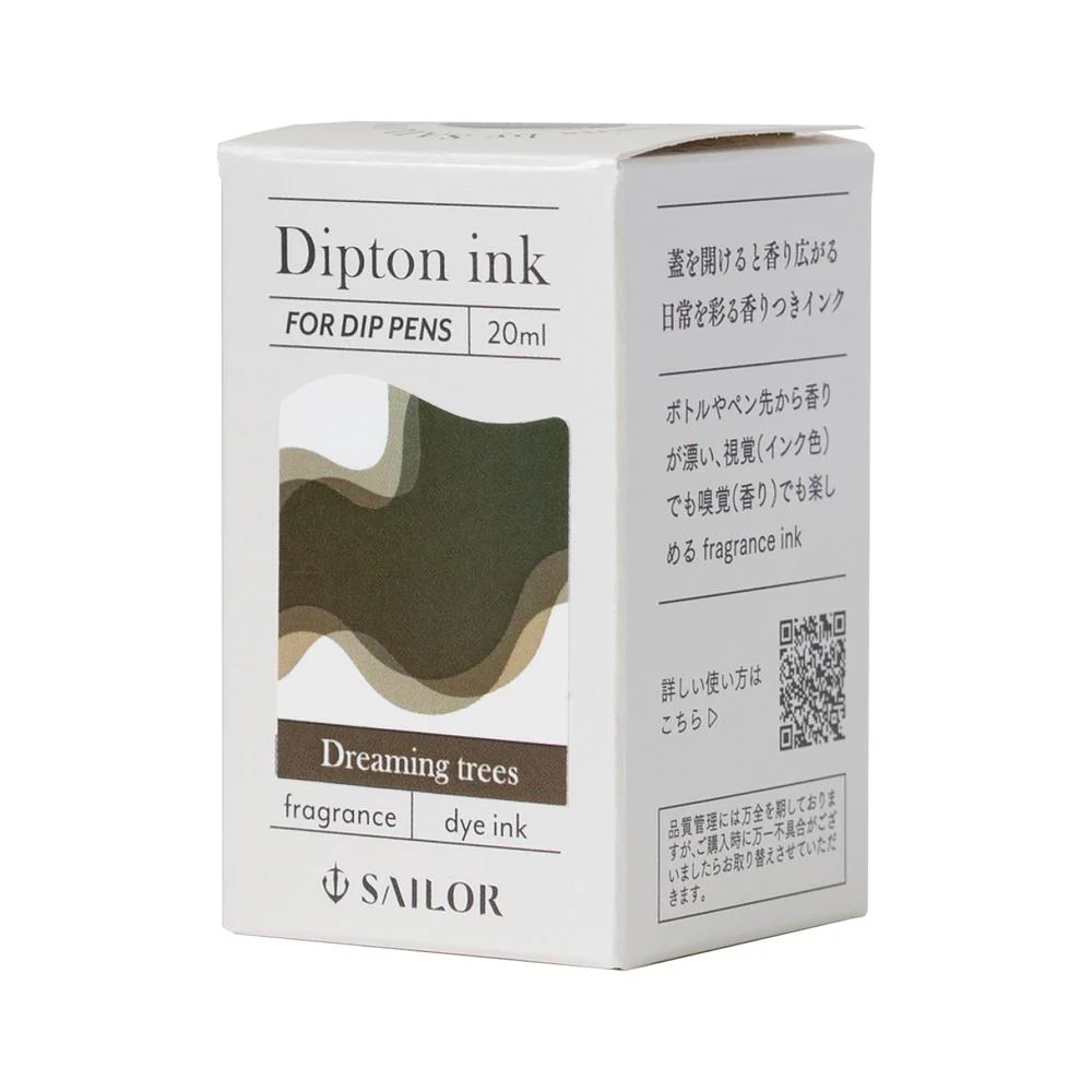 Sailor Ink Bottle (20ml) - Dipton Fragrance - Image 6