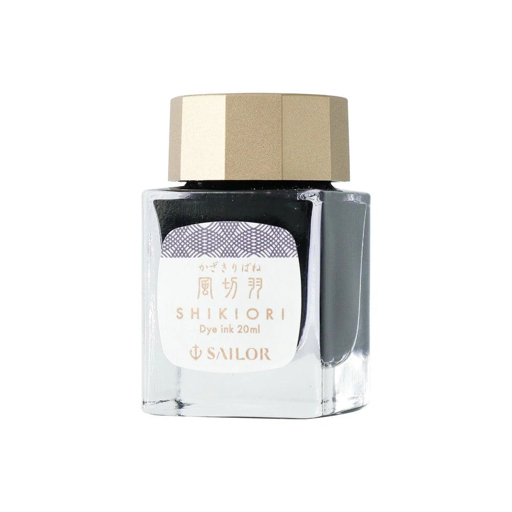 Sailor Ink Bottle (20ml) - Shikiori - Japanese Fairy Tales (2023) - Image 12