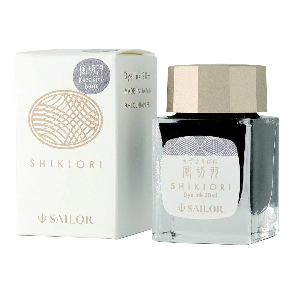 Sailor Ink Bottle (20ml) - Shikiori - Japanese Fairy Tales (2023) - Image 13