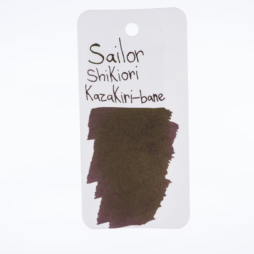 Sailor Ink Bottle (20ml) - Shikiori - Japanese Fairy Tales (2023) - Image 14