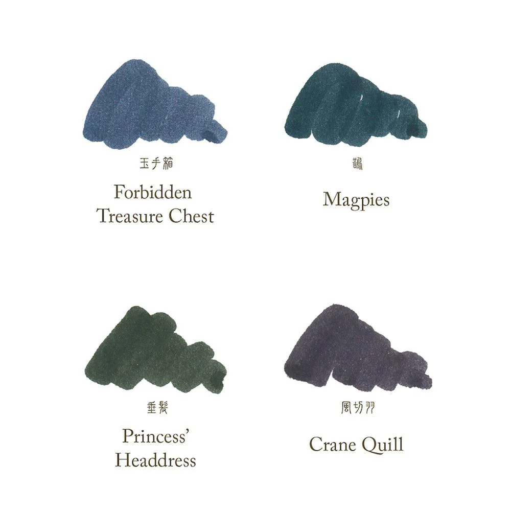Sailor Ink Bottle (20ml) - Shikiori - Japanese Fairy Tales (2023) - Image 2
