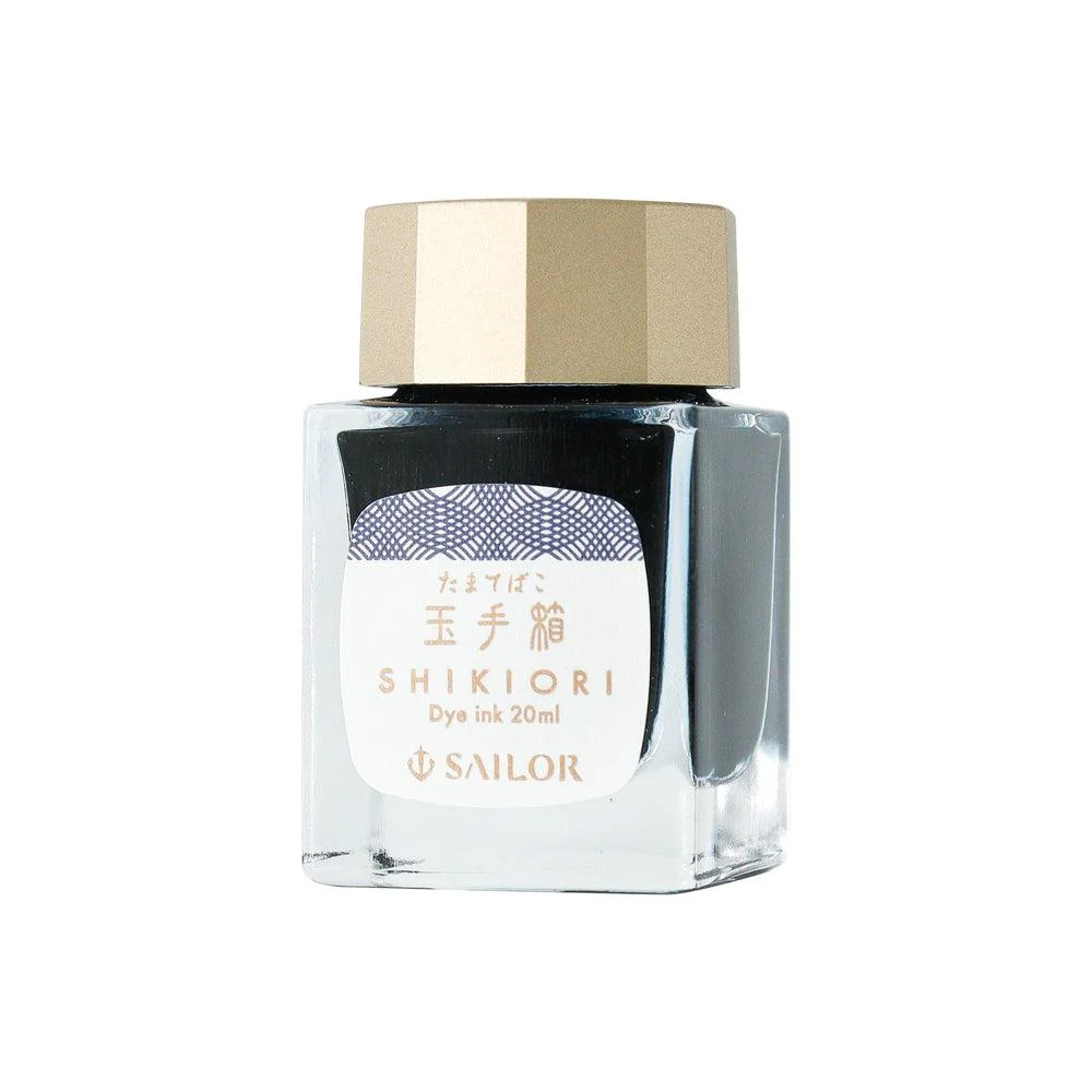 Sailor Ink Bottle (20ml) - Shikiori - Japanese Fairy Tales (2023) - Image 3