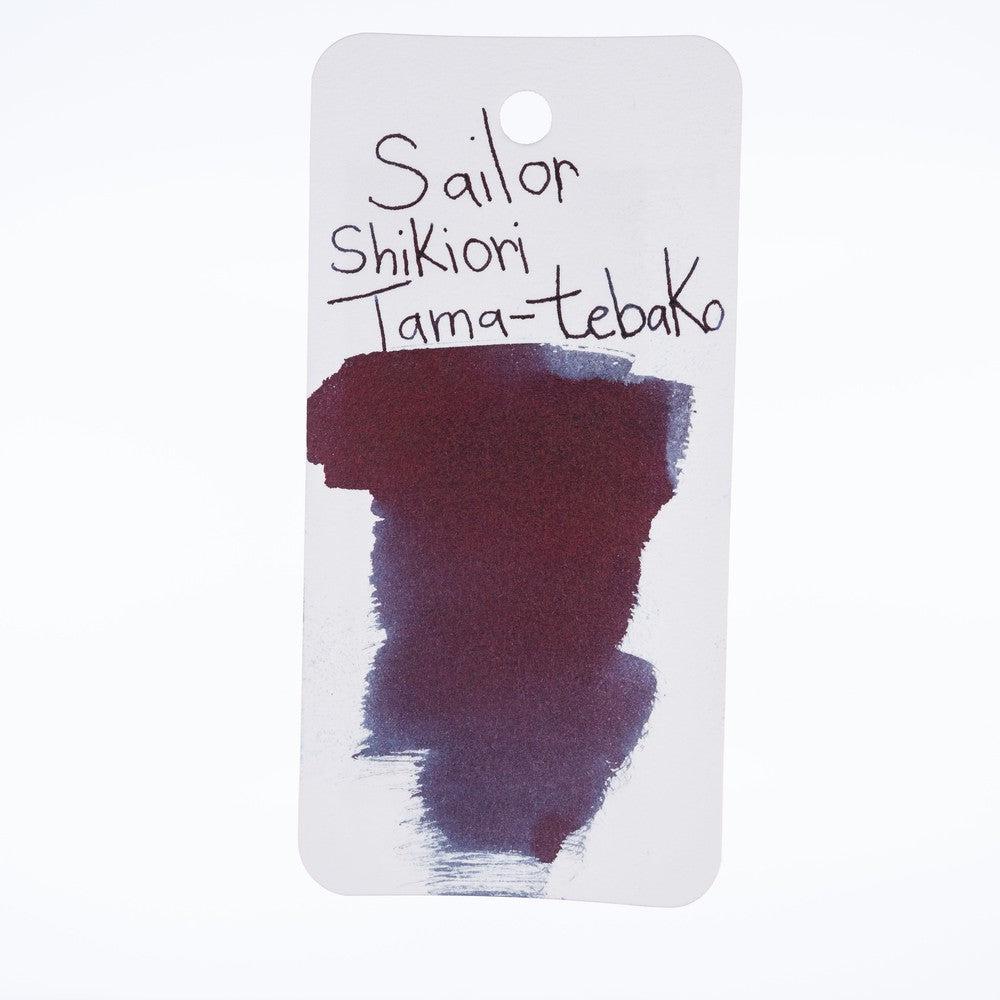 Sailor Ink Bottle (20ml) - Shikiori - Japanese Fairy Tales (2023) - Image 5