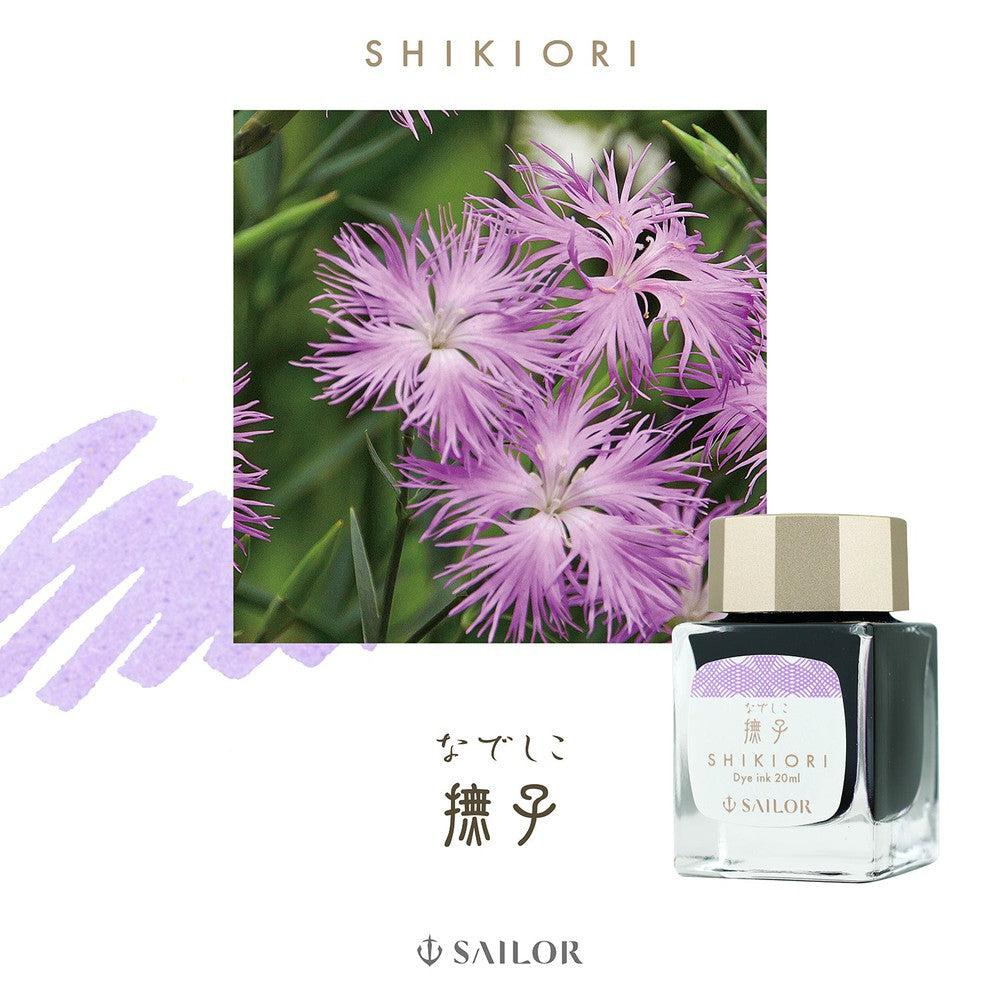 Sailor Ink Bottle (20ml) - Shikiori - Sansui - Image 10