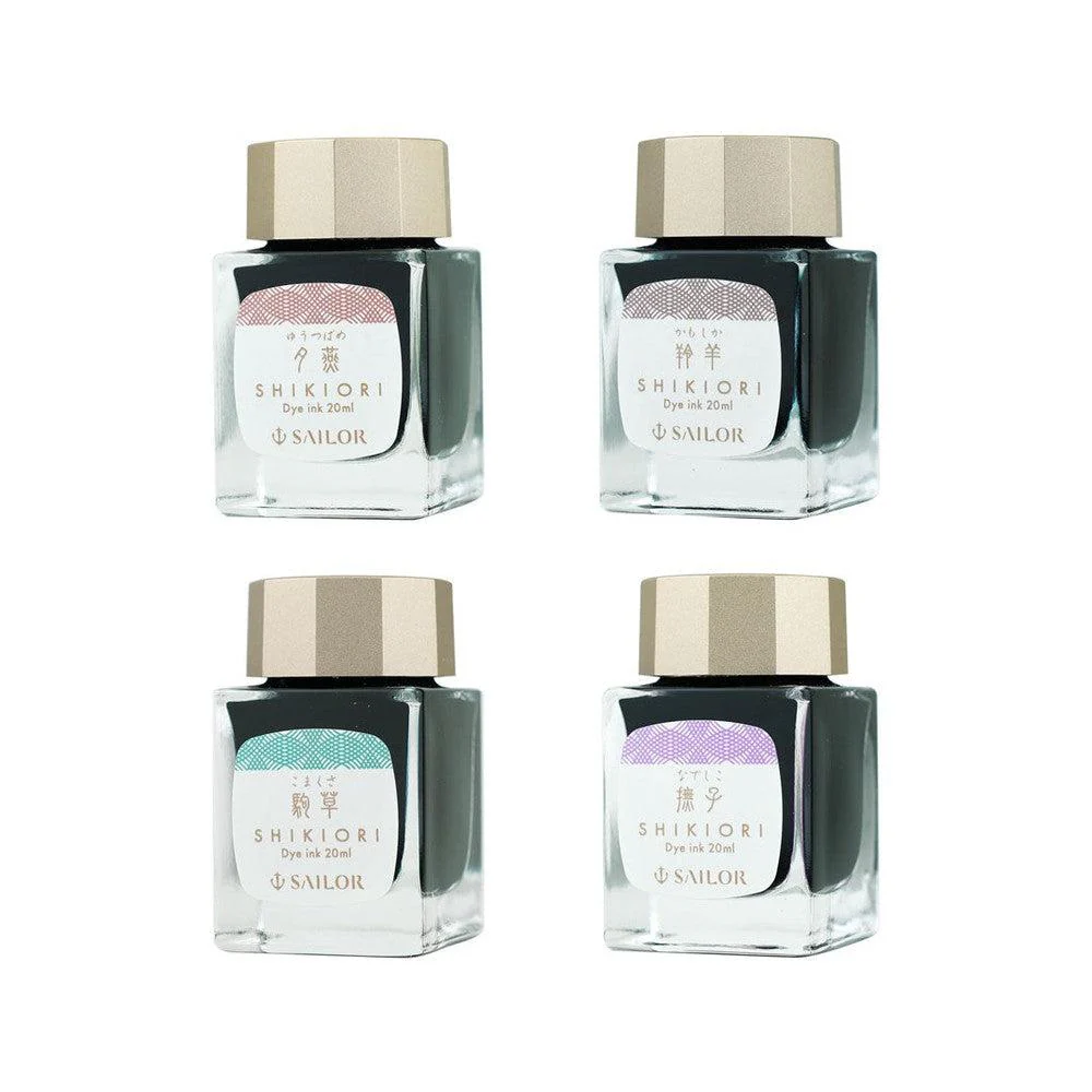 Sailor Ink Bottle (20ml) - Shikiori - Sansui - Image 2