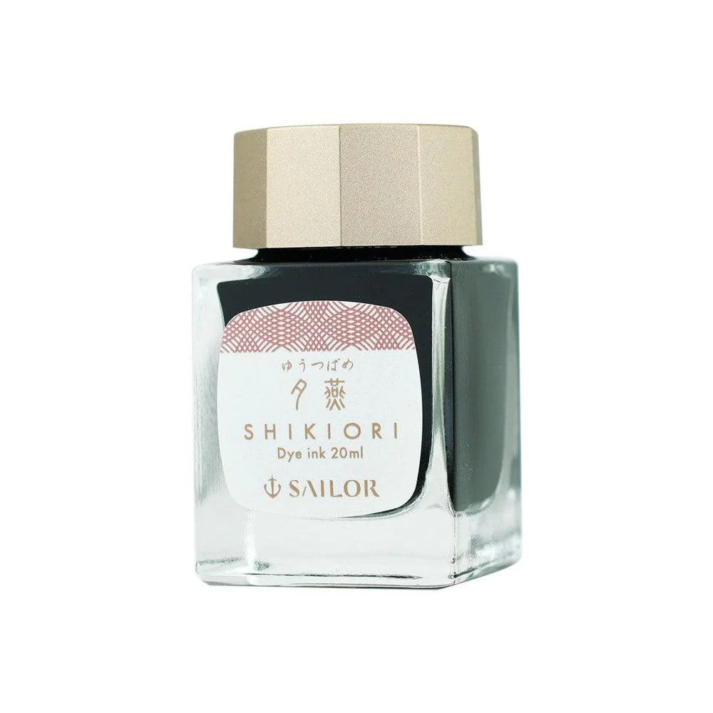 Sailor Ink Bottle (20ml) - Shikiori - Sansui - Image 3