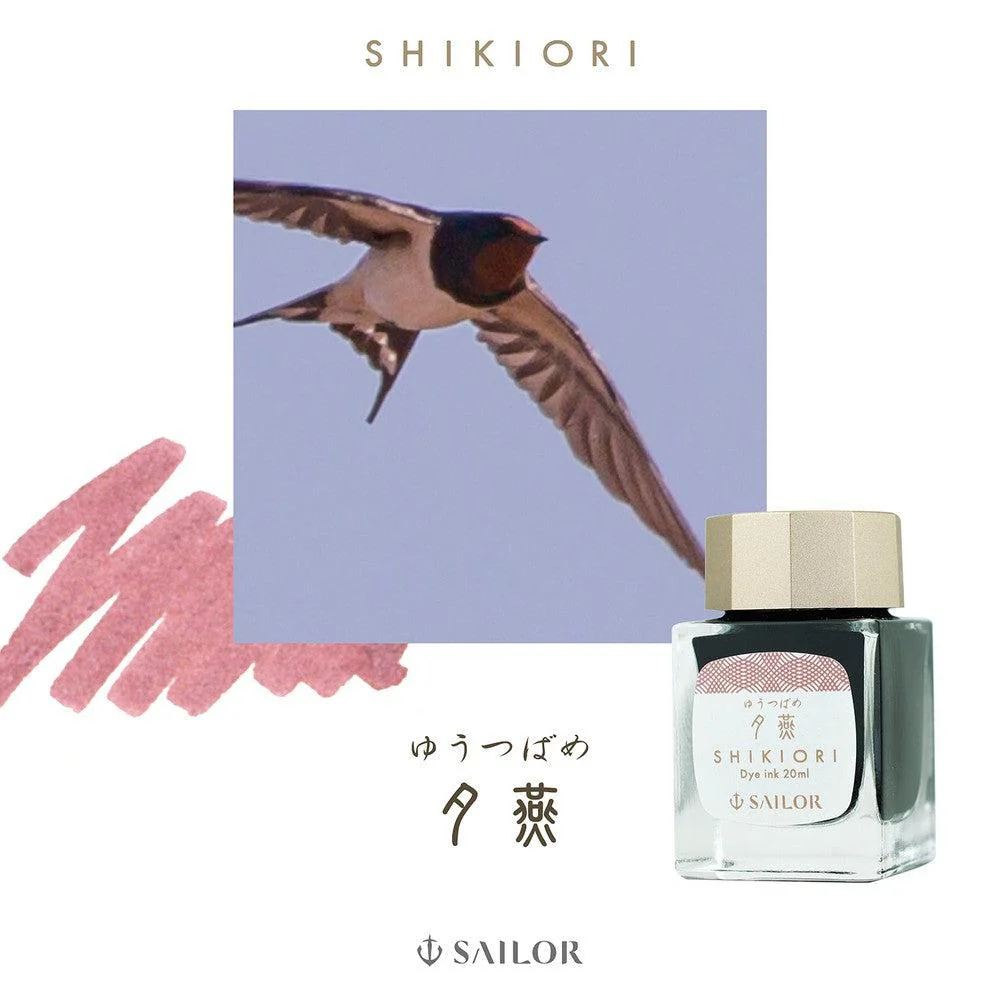Sailor Ink Bottle (20ml) - Shikiori - Sansui - Image 4