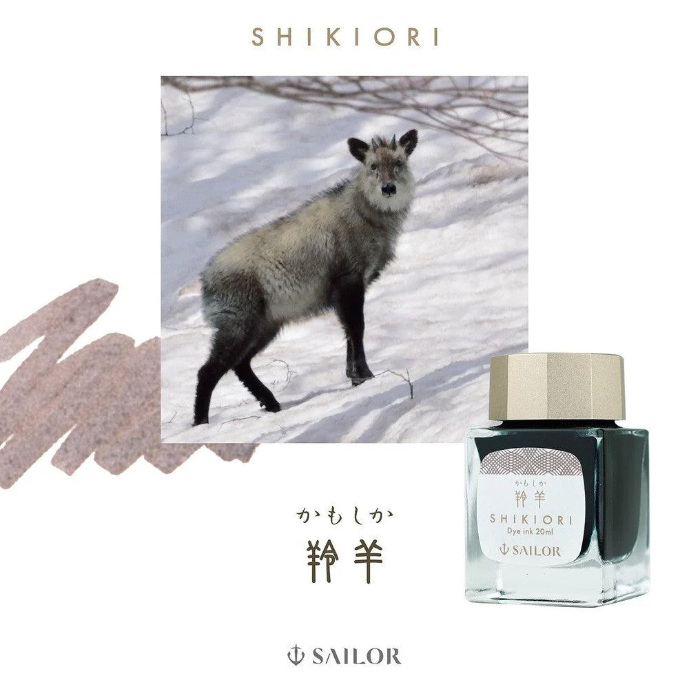 Sailor Ink Bottle (20ml) - Shikiori - Sansui - Image 6