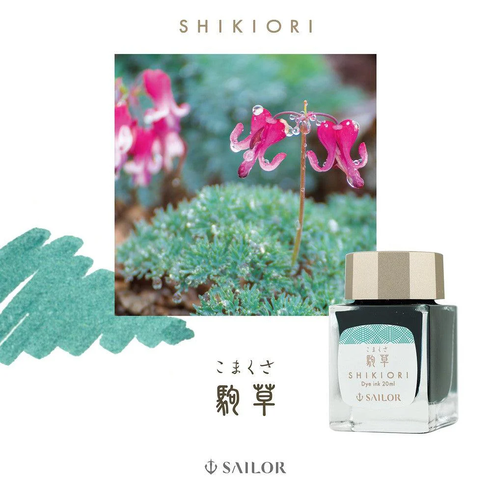 Sailor Ink Bottle (20ml) - Shikiori - Sansui - Image 8