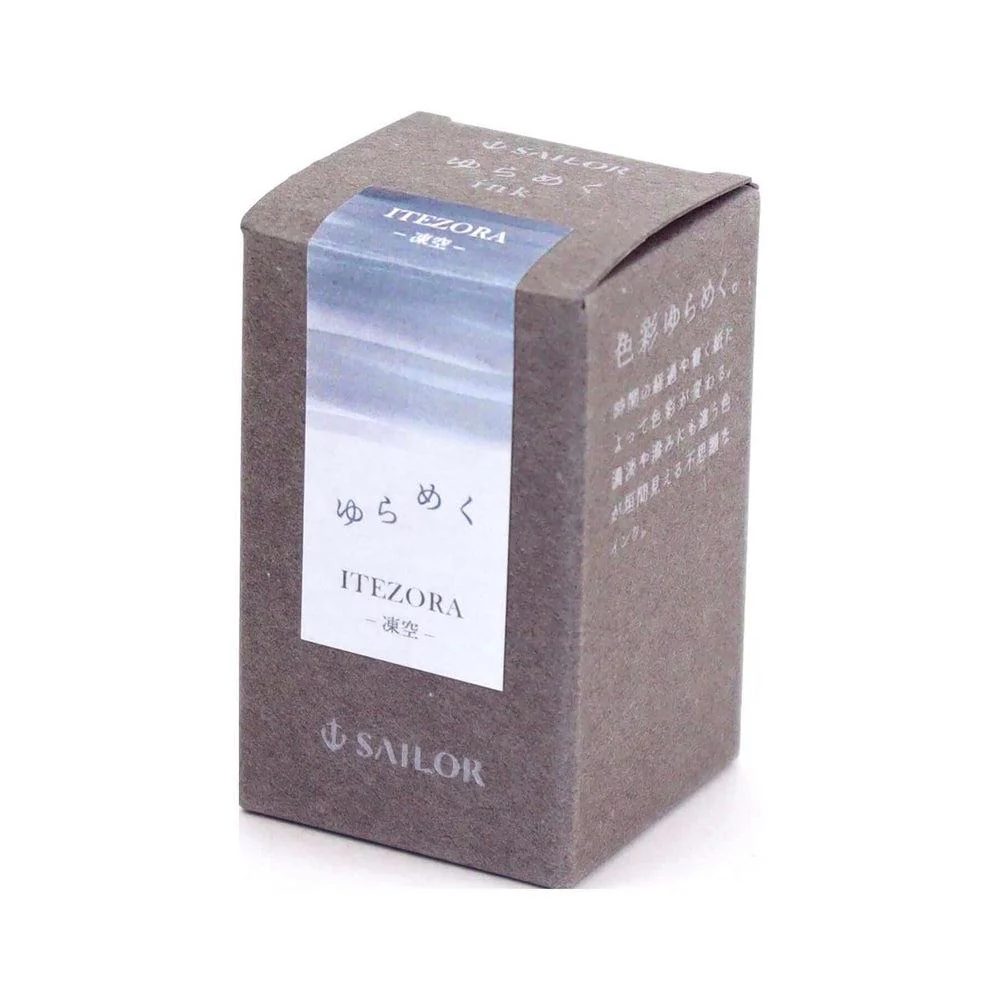 Sailor Ink Bottle (20ml) - Yurameku (1st Edition) - Image 10