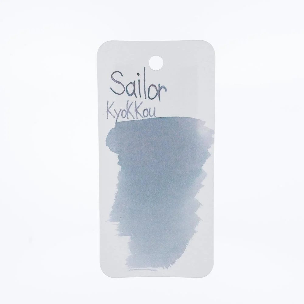 Sailor Ink Bottle (20ml) - Yurameku (1st Edition) - Image 12