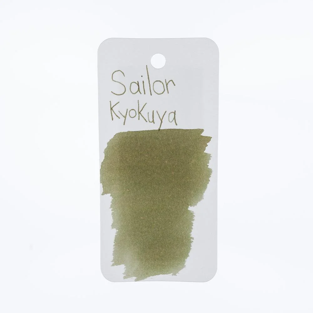 Sailor Ink Bottle (20ml) - Yurameku (1st Edition) - Image 16