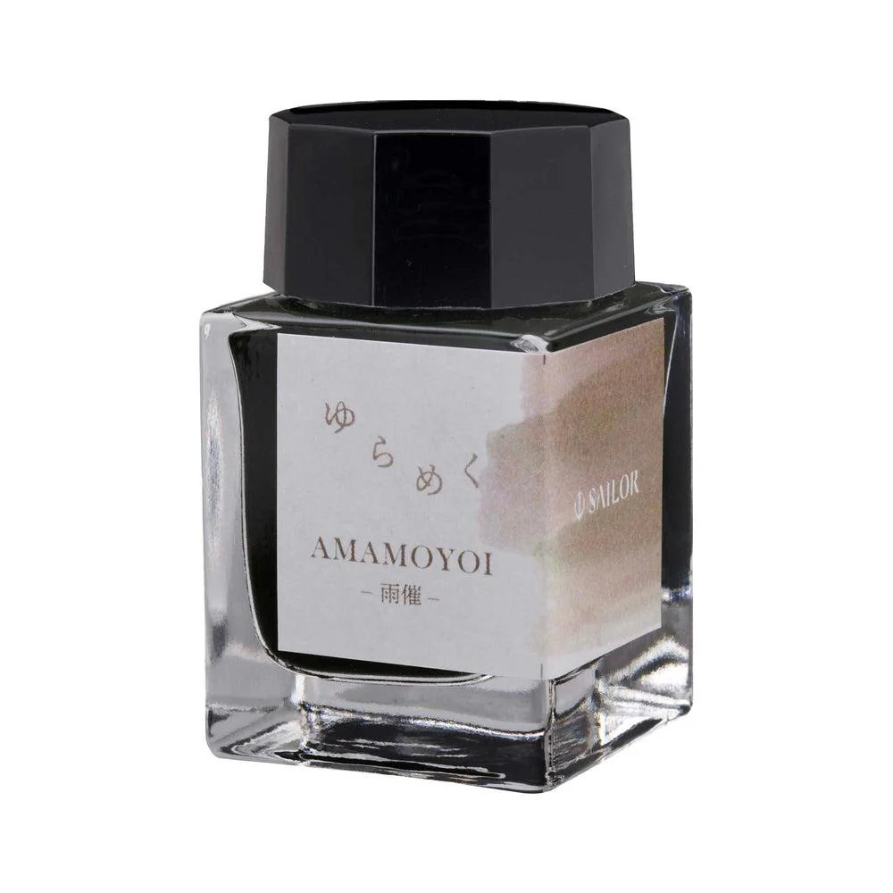 Sailor Ink Bottle (20ml) - Yurameku (1st Edition) - Image 19