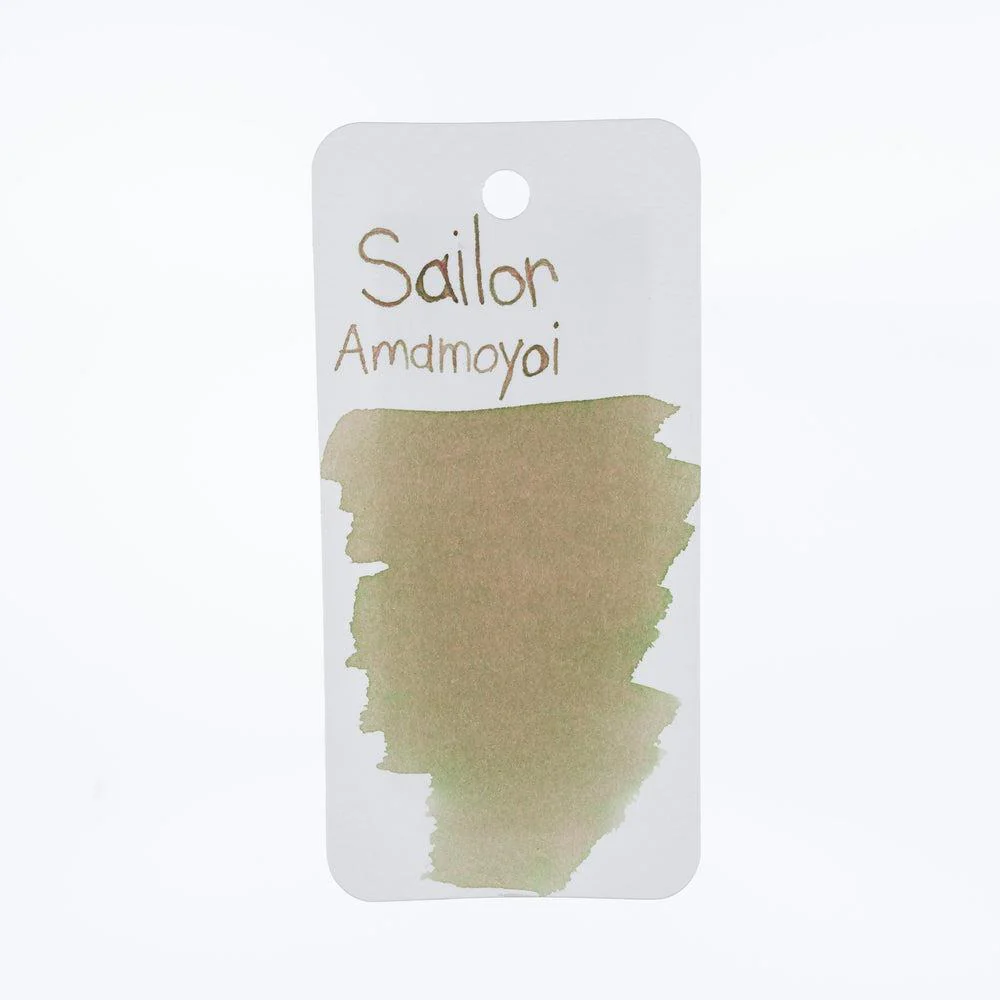 Sailor Ink Bottle (20ml) - Yurameku (1st Edition) - Image 20