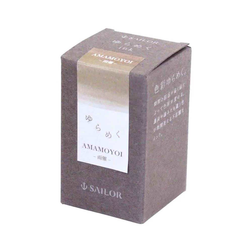 Sailor Ink Bottle (20ml) - Yurameku (1st Edition) - Image 22