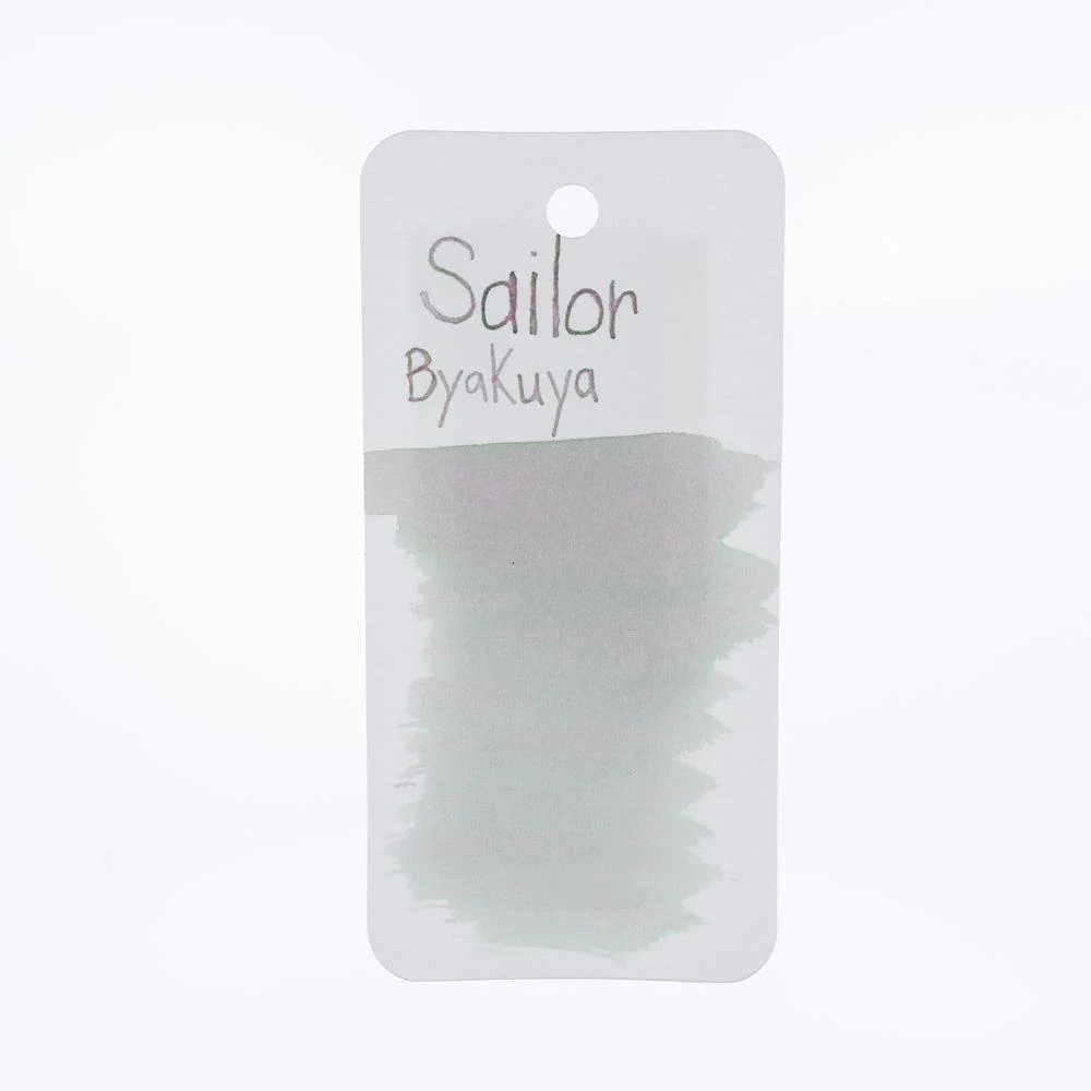 Sailor Ink Bottle (20ml) - Yurameku (1st Edition) - Image 24