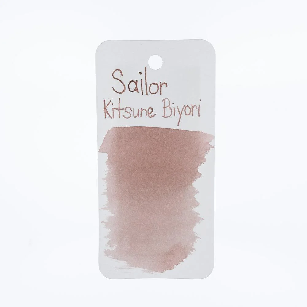 Sailor Ink Bottle (20ml) - Yurameku (1st Edition) - Image 28