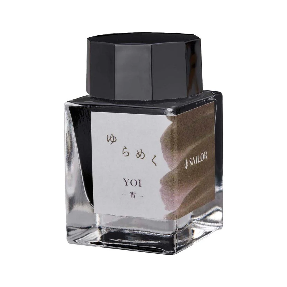 Sailor Ink Bottle (20ml) - Yurameku (1st Edition) - Image 31