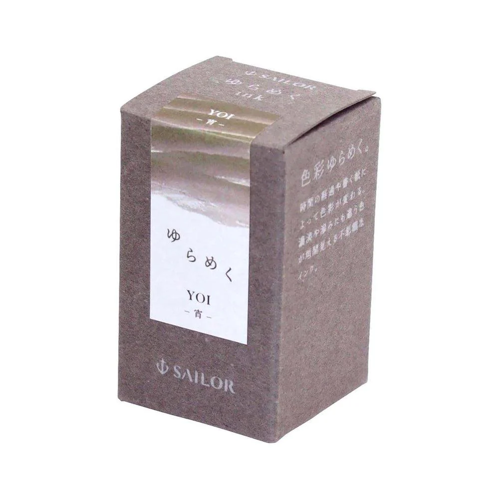 Sailor Ink Bottle (20ml) - Yurameku (1st Edition) - Image 34