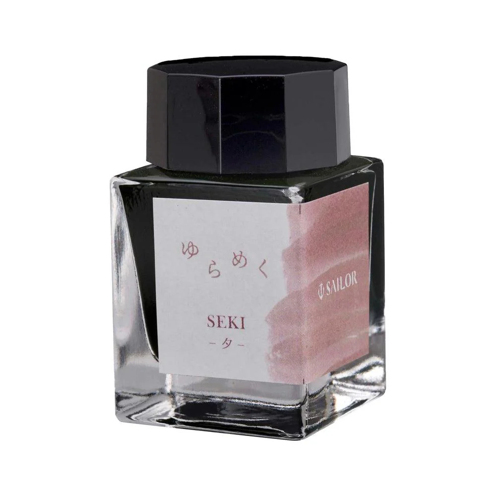 Sailor Ink Bottle (20ml) - Yurameku (1st Edition) - Image 35