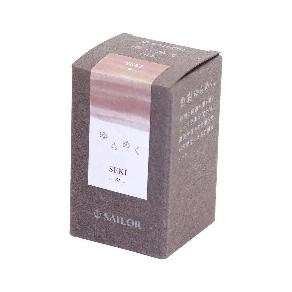 Sailor Ink Bottle (20ml) - Yurameku (1st Edition) - Image 38