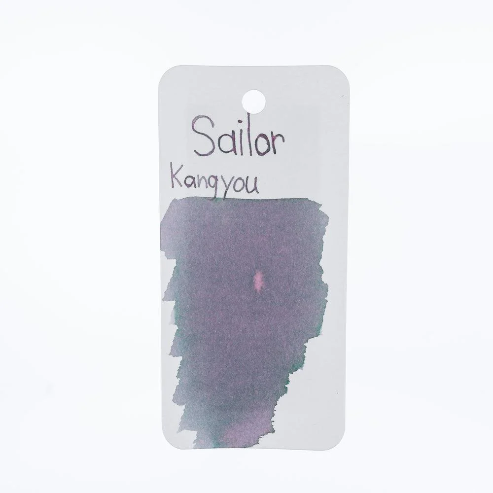 Sailor Ink Bottle (20ml) - Yurameku (1st Edition) - Image 4