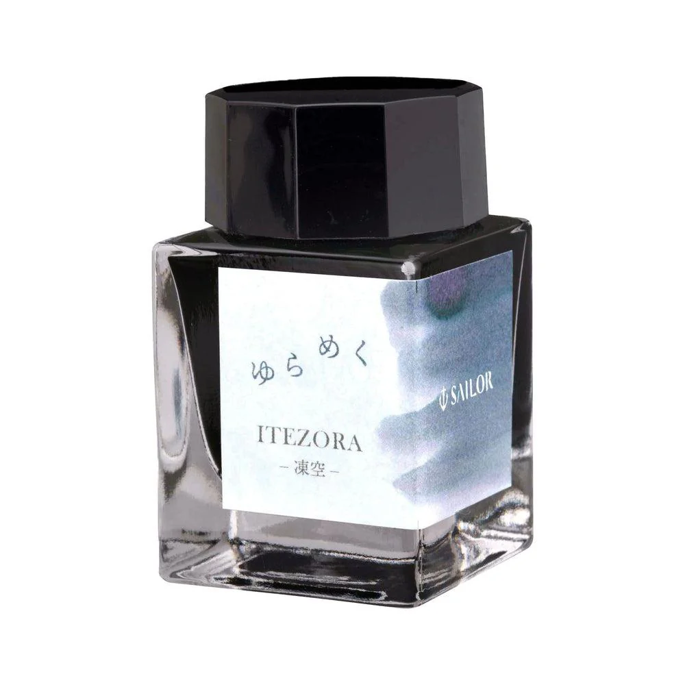 Sailor Ink Bottle (20ml) - Yurameku (1st Edition) - Image 7