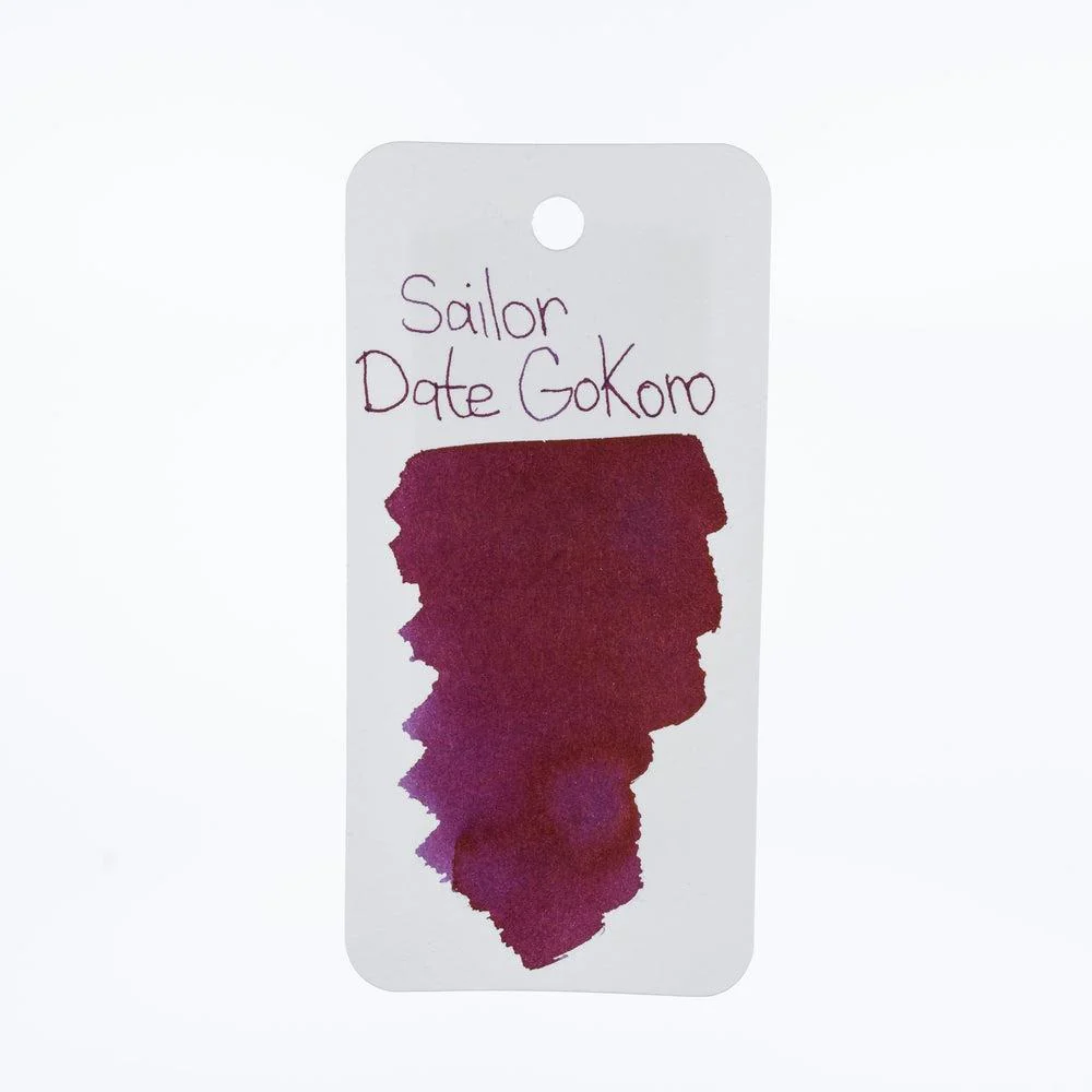 Sailor Ink Bottle (20ml) - Yurameku (2nd Edition) - Image 16