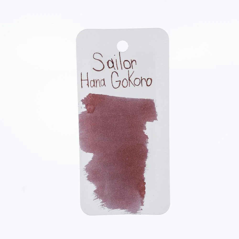 Sailor Ink Bottle (20ml) - Yurameku (2nd Edition) - Image 20