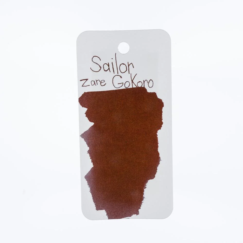 Sailor Ink Bottle (20ml) - Yurameku (2nd Edition) - Image 4