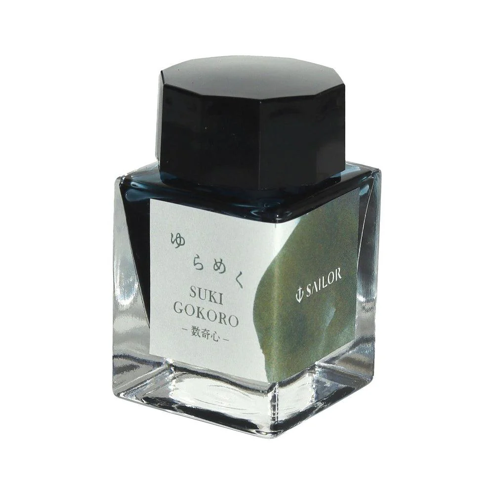 Sailor Ink Bottle (20ml) - Yurameku (2nd Edition) - Image 7