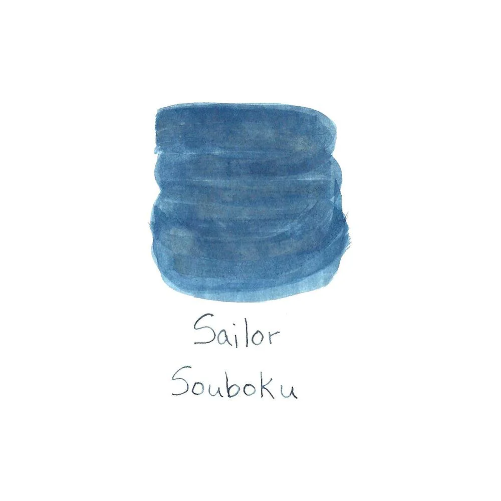 Sailor Ink Bottle (50ml) - Pigment - Image 3