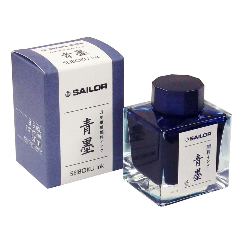 Sailor Ink Bottle (50ml) - Pigment - Image 4