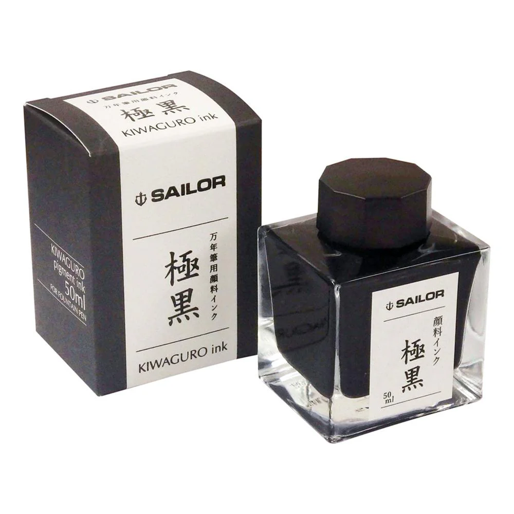 Sailor Ink Bottle (50ml) - Pigment - Image 6