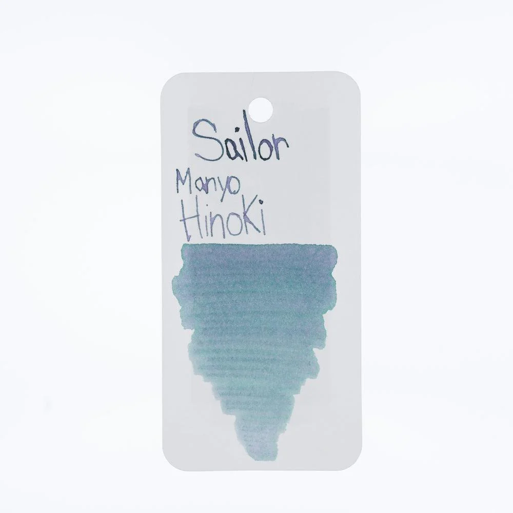 Sailor Ink Bottle (50ml) - Manyo - Dual Shading - Image 11