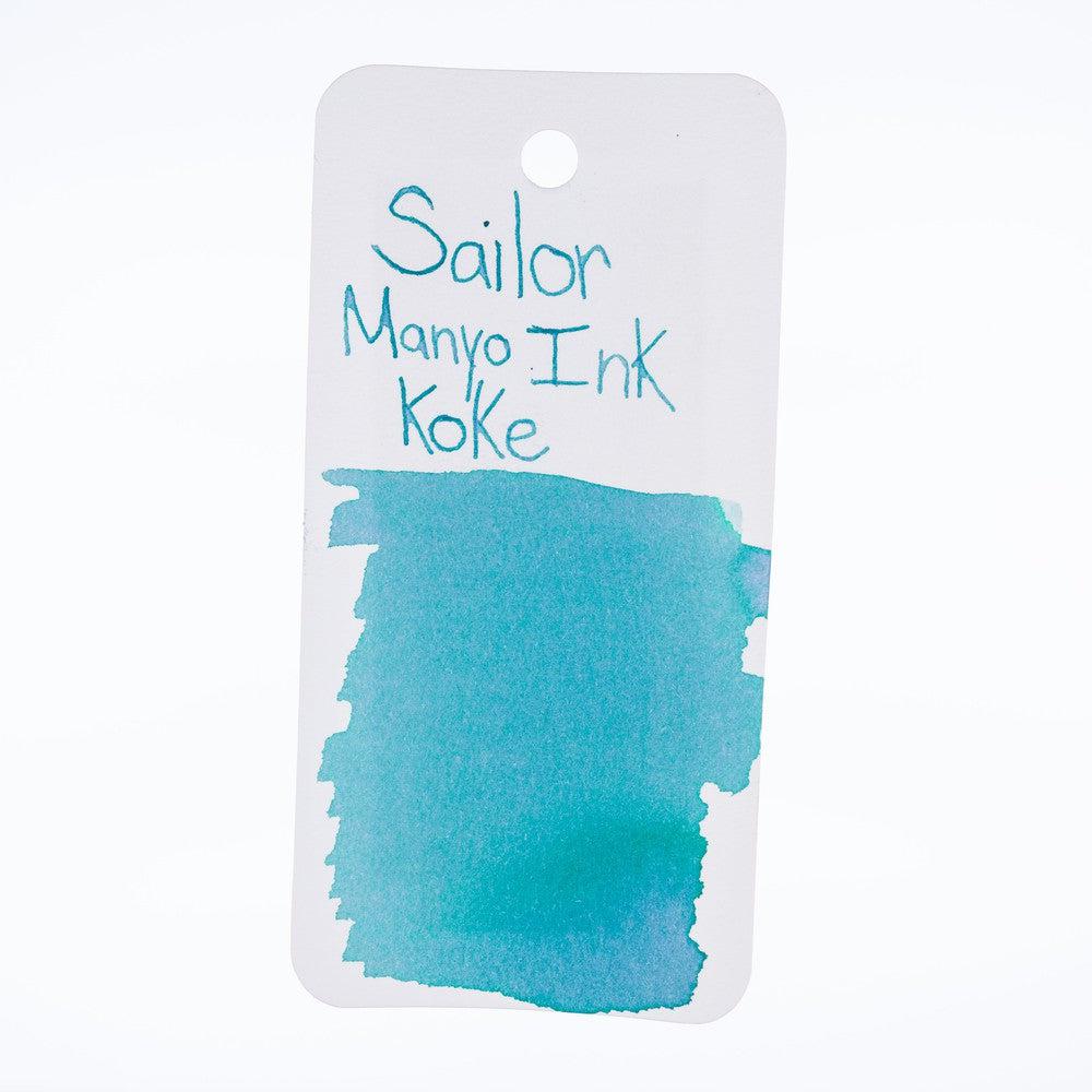 Sailor Ink Bottle (50ml) - Manyo - Dual Shading - Image 15