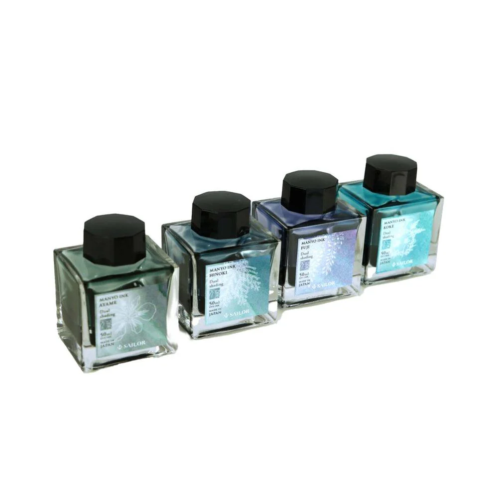 Sailor Ink Bottle (50ml) - Manyo - Dual Shading - Image 3