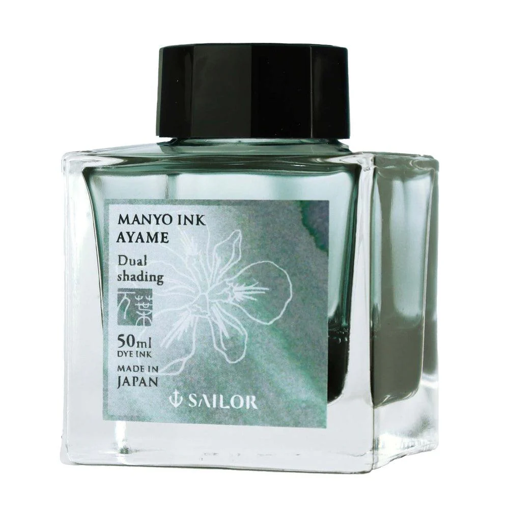 Sailor Ink Bottle (50ml) - Manyo - Dual Shading - Image 4