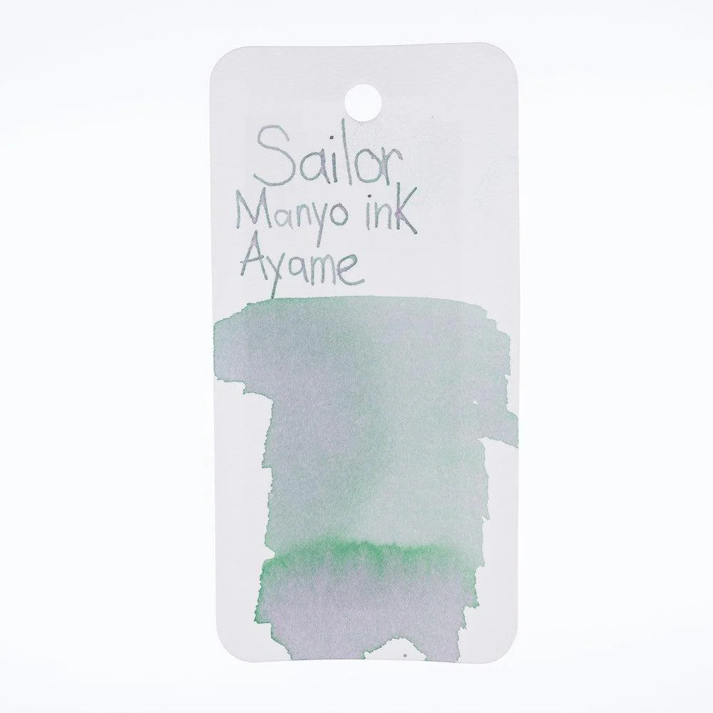 Sailor Ink Bottle (50ml) - Manyo - Dual Shading - Image 5