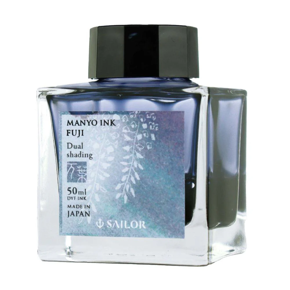 Sailor Ink Bottle (50ml) - Manyo - Dual Shading - Image 7