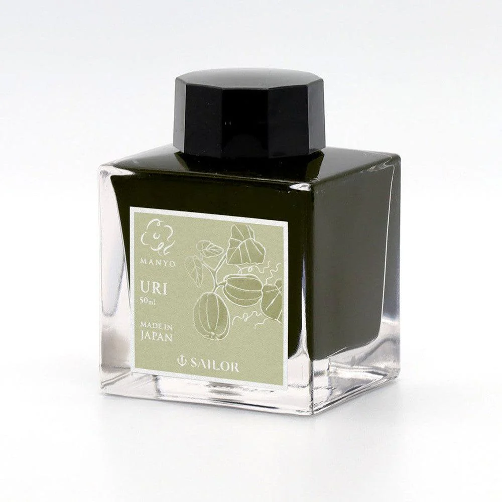 Sailor Ink Bottle (50ml) - Manyo IV - Limited Edition (2024) - Image 11