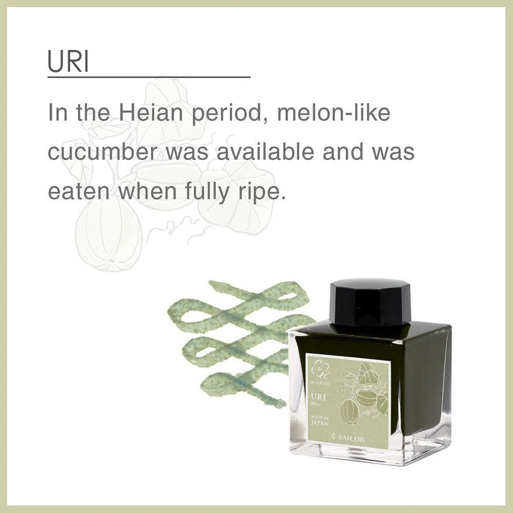 Sailor Ink Bottle (50ml) - Manyo IV - Limited Edition (2024) - Image 12