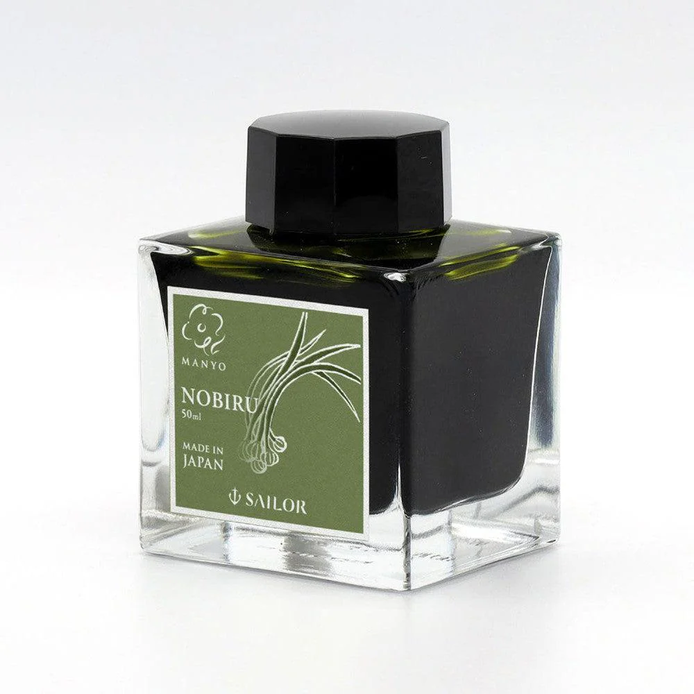Sailor Ink Bottle (50ml) - Manyo IV - Limited Edition (2024) - Image 6