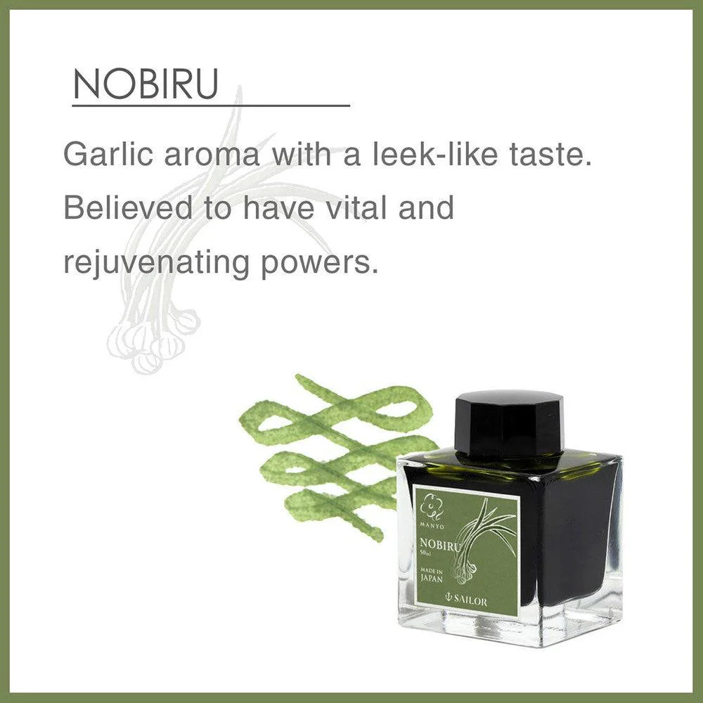 Sailor Ink Bottle (50ml) - Manyo IV - Limited Edition (2024) - Image 7