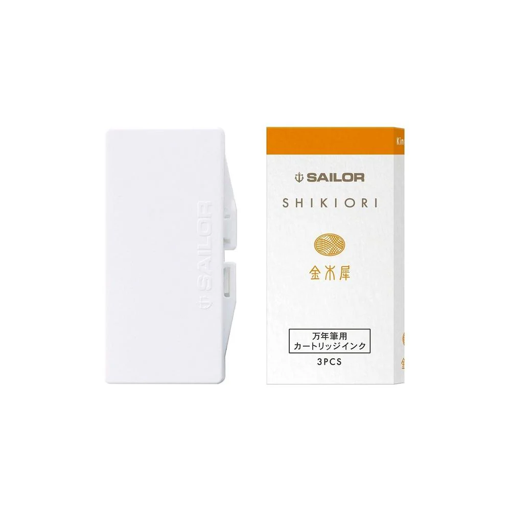 Sailor Ink Cartridge (3-Pack) - Shikiori Four Seasons - Image 18