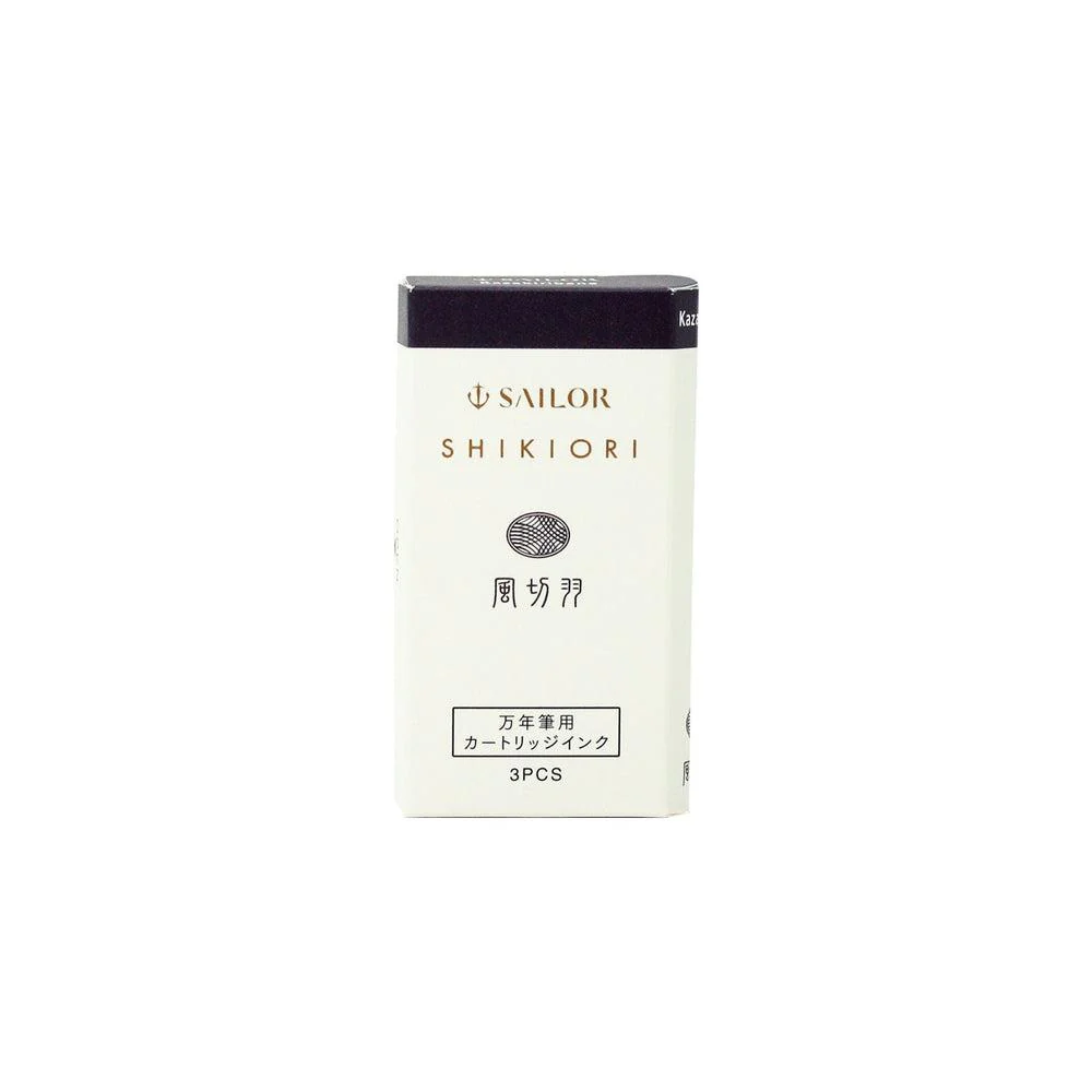Sailor Ink Cartridge (3-Pack) - Shikiori - Japanese Fairy Tales (2023) - Image 3